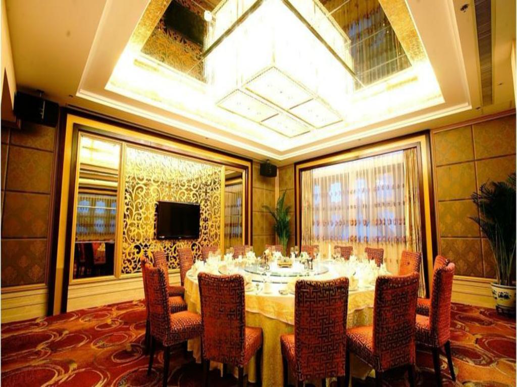 Beijing Xinjiang Mansion Hotel Haidian Exterior foto